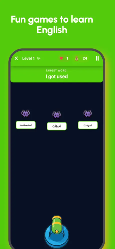 App Screen 2